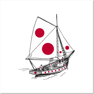 Vintage Japan Ship Sailor Team of Japanese Pride | Support Japan Culture Posters and Art